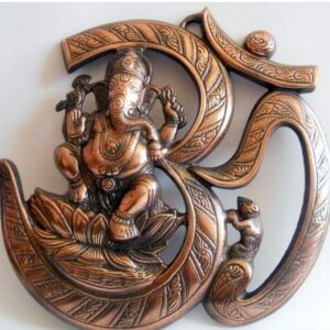 pendente da muro gansh